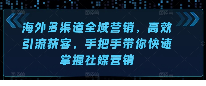 1719891103-779119-image.png