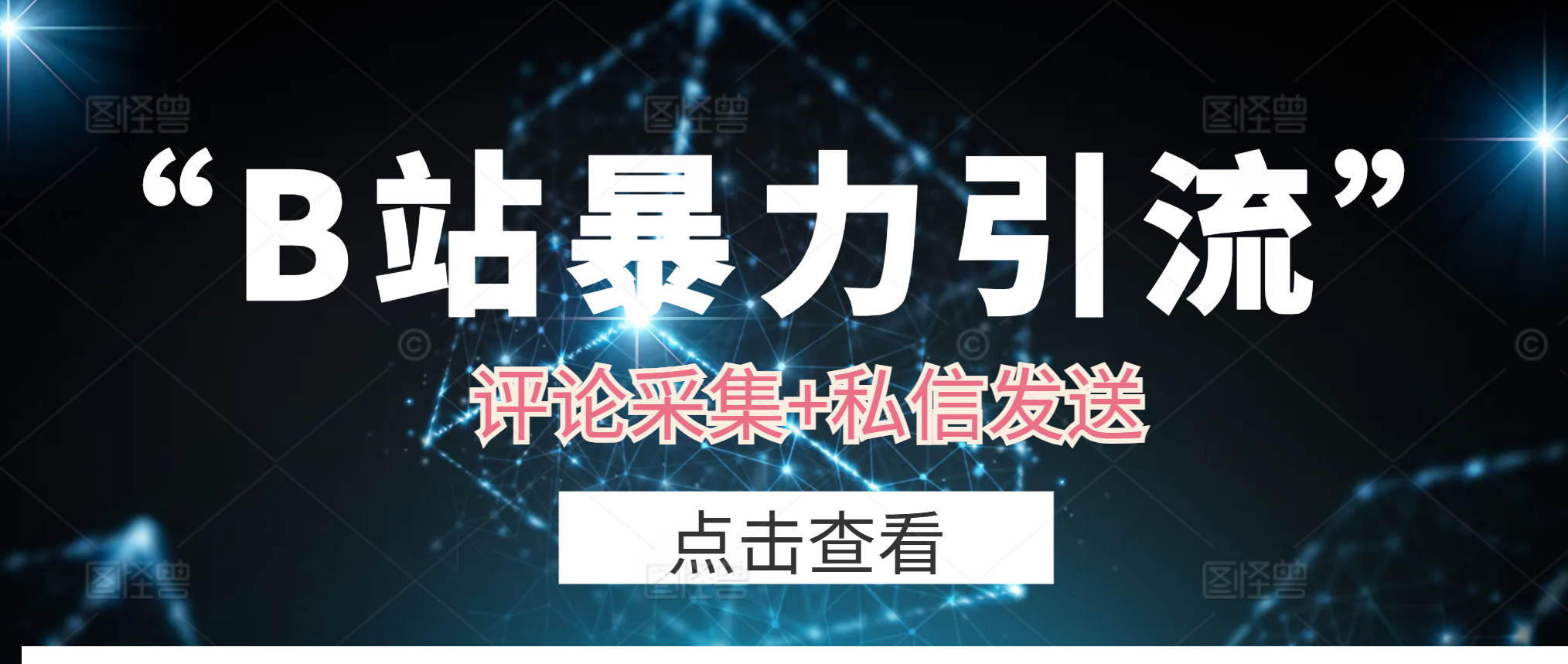 1719889604-992562-image.png