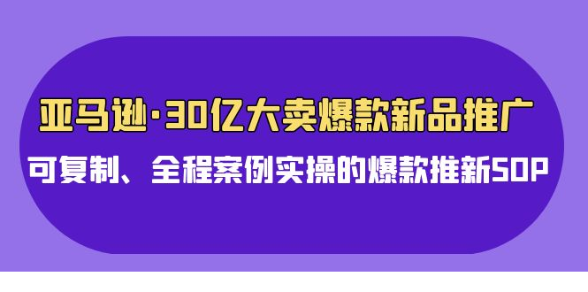 1720019611-882129-image.png
