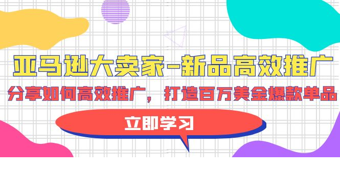 1720019674-195118-image.png