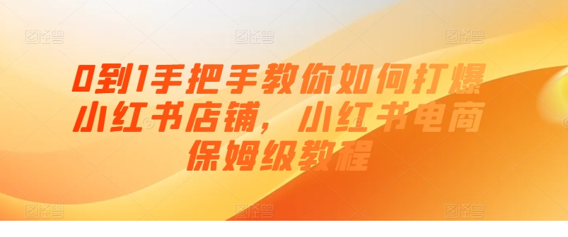 1720151413-650114-image.png