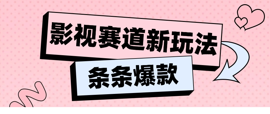 1720149933-93522-image.png