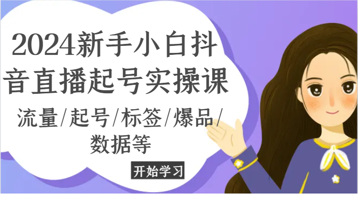 1720149880-803566-image.png
