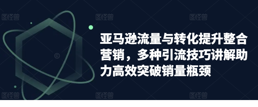 1720150861-349857-image.png