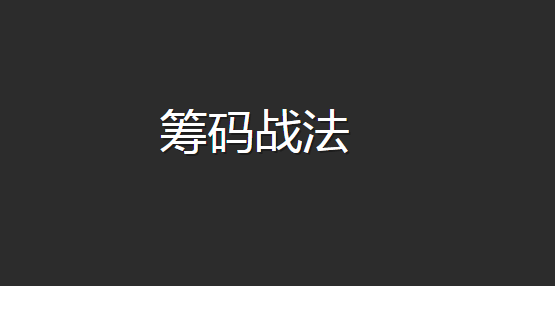 2024769395661331.png