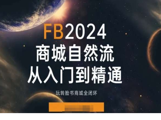 1720237473-618404-image.png