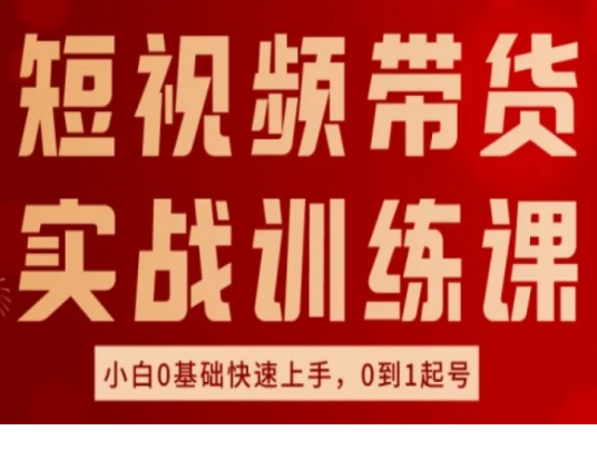 1720237325-227559-image.png