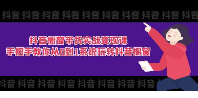 1720318209-297377-image.png