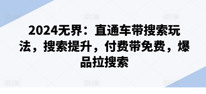 1720410817-480305-image.png