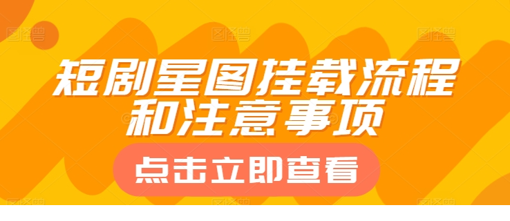 1720345597-520980-image.png