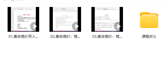 2024791003974500.png
