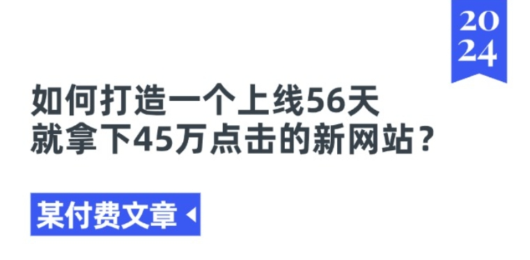 1720491311-486899-image.png