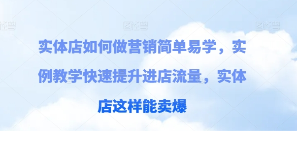 1720410416-770000-image.png