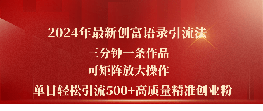1720360939-601492-image.png