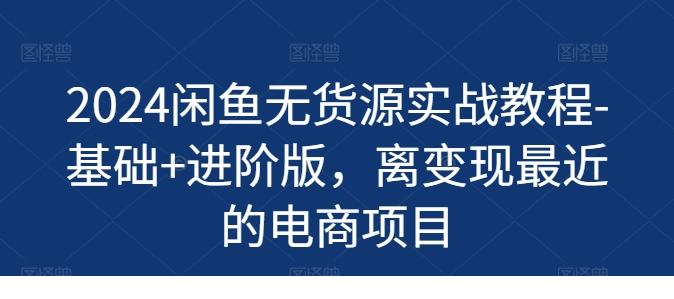 1720667723-990011-image.png