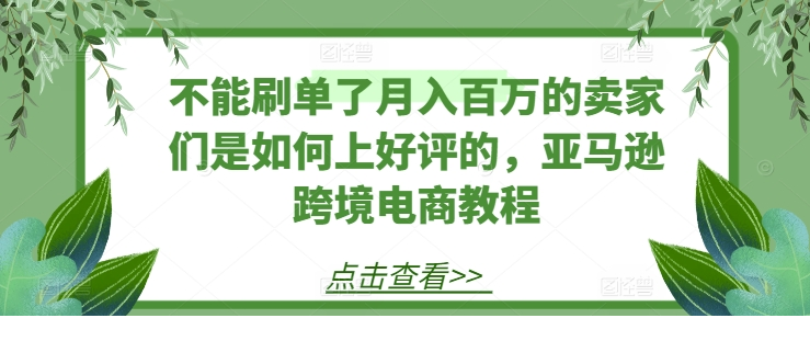 1720654787-659094-image.png