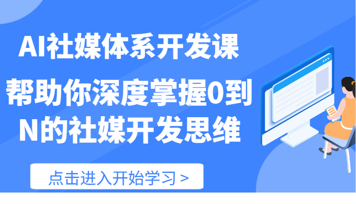 1720626034-273032-image.png