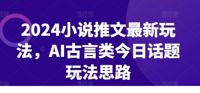 1720690861-983314-image.png