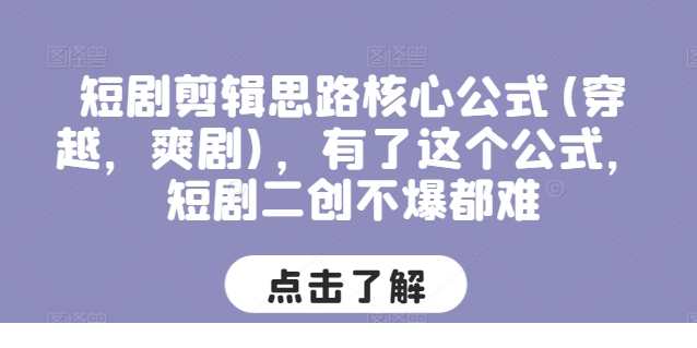 1720690647-297614-image.png