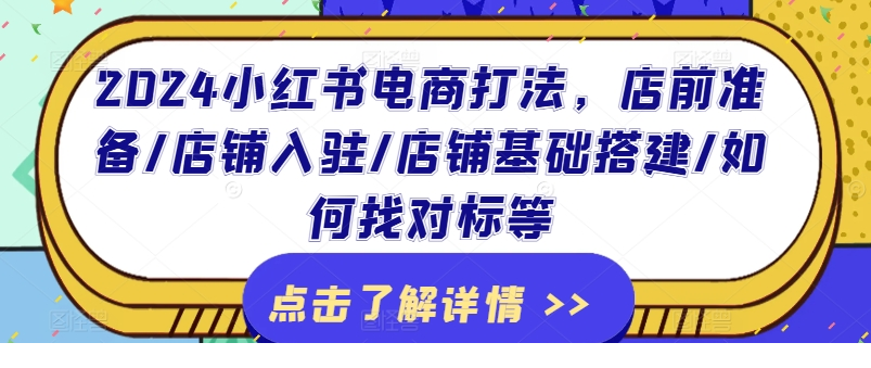 1720782735-642101-image.png