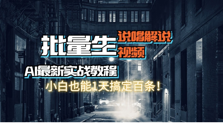 1720783552-996343-image.png