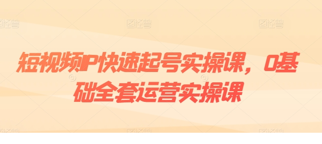 1720837180-127199-image.png
