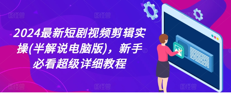 1720837304-917907-image.png
