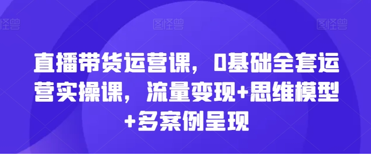 1720837547-18393-image.png