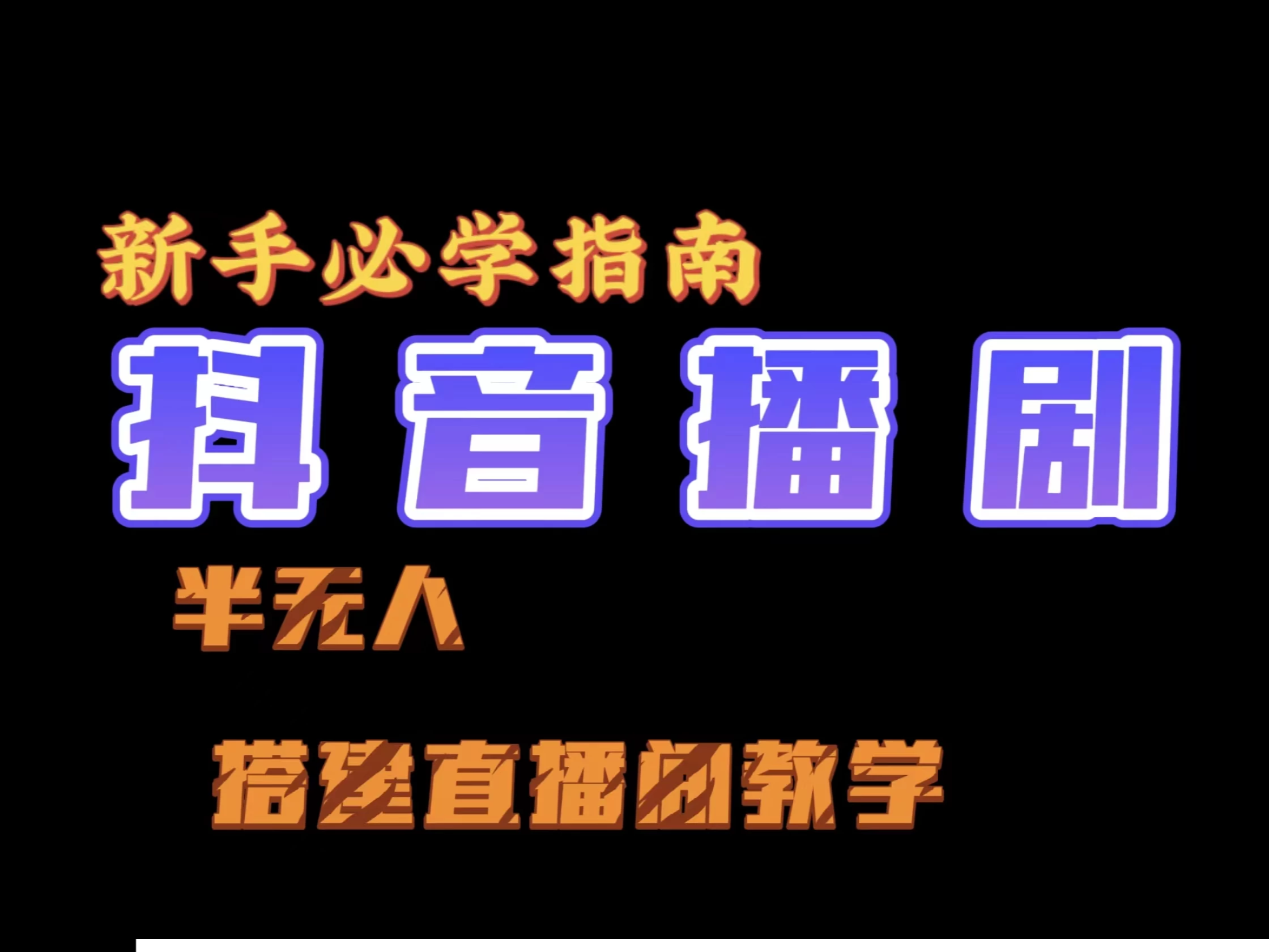 1720868550-794688-image.png