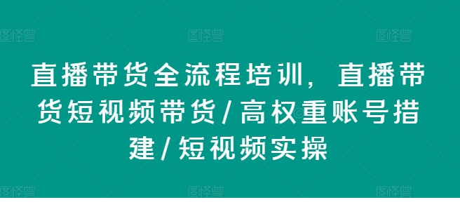 1720925561-353739-image.png