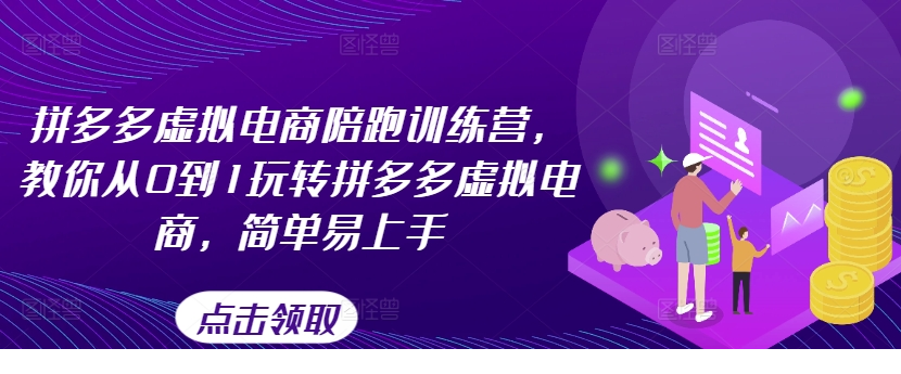1720925656-571031-image.png