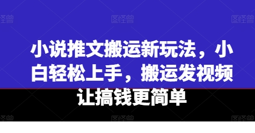 1720925731-446988-image.png