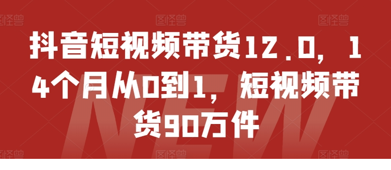 1721036966-476499-image.png