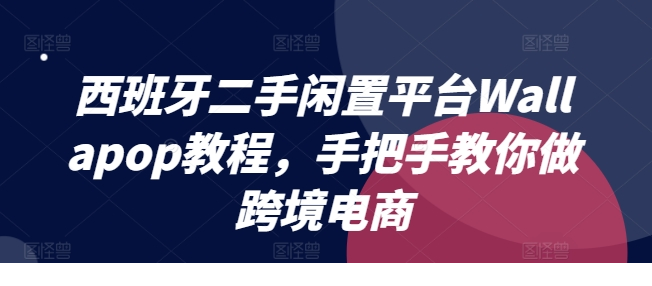 1721099509-91989-image.png