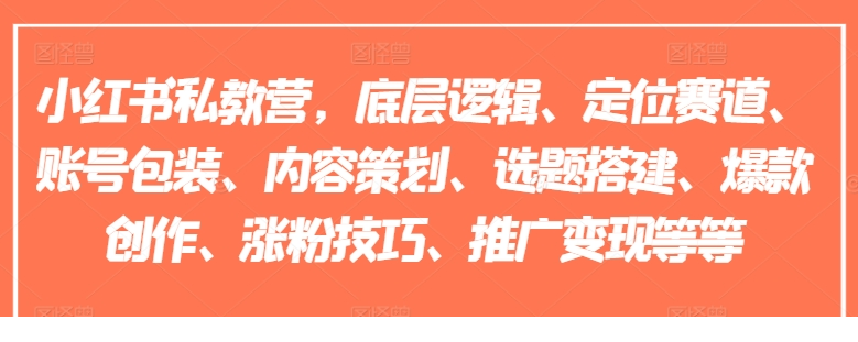1721359497-366330-image.png