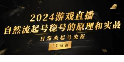 1721297678-604914-image.png