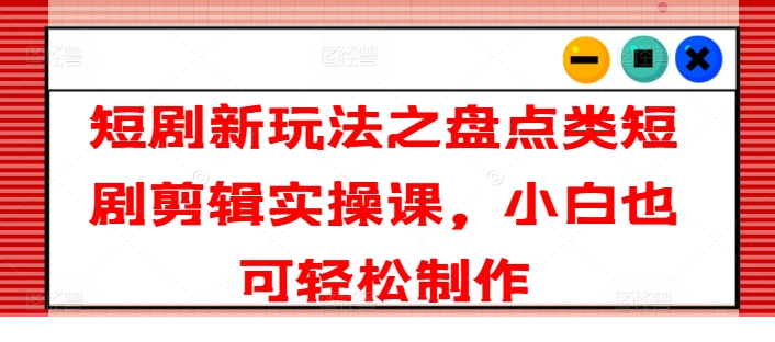 1721273367-518265-image.png