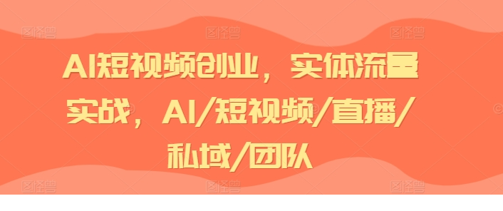 1721185221-3081-image.png