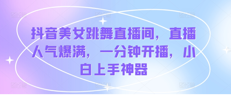 1721445176-851992-image.png