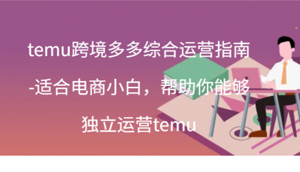 1721556995-428380-image.png