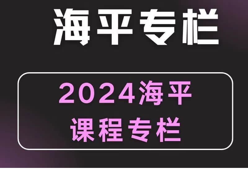 20247229504632174.jpg