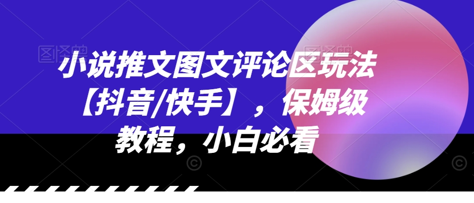 1721703044-201510-image.png