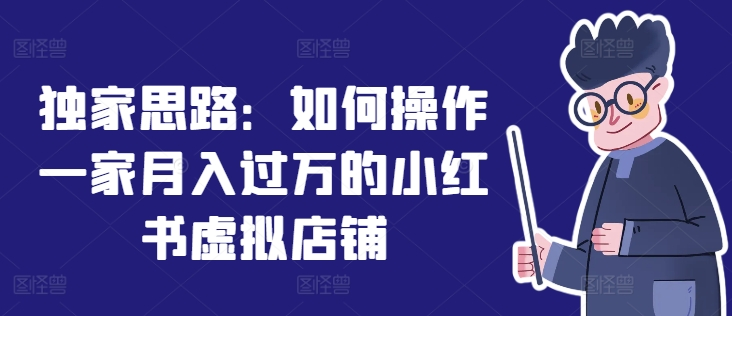 1721702915-771525-image.png