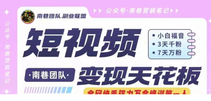 1721644515-288477-image.png