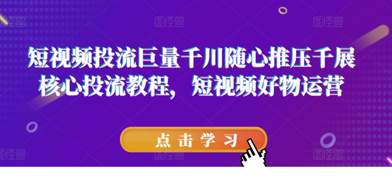 1721644387-540656-image.png