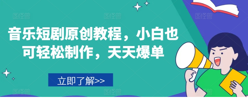 1721644439-894040-image.png