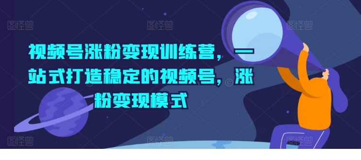1721792344-691647-image.png
