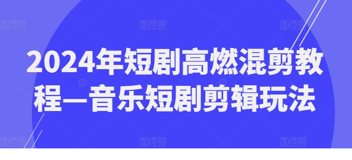 1721815212-310817-image.png