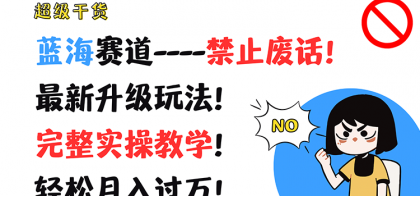 1721906760-658818-image.png