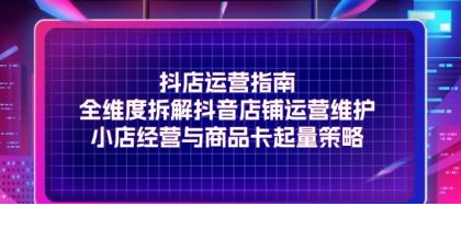 1721988931-940203-image.png